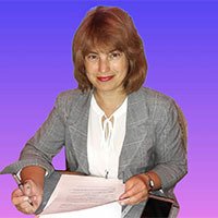 Ирина Коджо