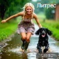 Анна Ветренко