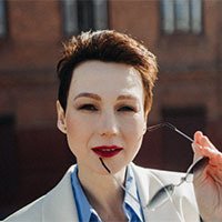 Анна Русских