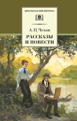 Балтийское море и не только