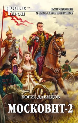 Ключевые идеи книги: Дизайн-мышление. От разработки новых продуктов до проектирования бизнес-моделей. Тим Браун