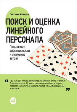 Баба Яга и её Ко 2022