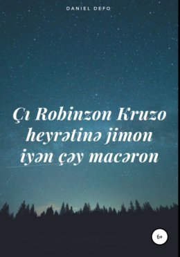 ?? Robinzon Kruzo heyr?tin? jimon iy?n ??y mac?ron