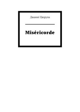 Mis?ricorde