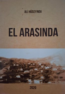 El aras?nda