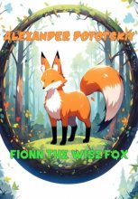 Fionn the Wise Fox