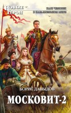 Ключевые идеи книги: Дизайн-мышление. От разработки новых продуктов до проектирования бизнес-моделей. Тим Браун