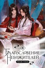 XIX век. Айвазовский, море и вся его жизнь (Страна фараонов). Книга 3