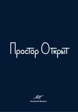 Ката Двая