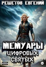Весенний калейдоскоп