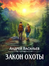 Наше исполнительное судопроизводство. Судебные приставы – это государство