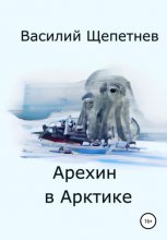 Чехия: моя первая заграница. Студенческий строительный отряд 1967 года и взгляд через полвека