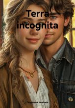 Terra Incognita