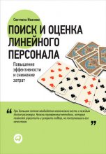 Баба Яга и её Ко 2022