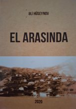 El aras?nda
