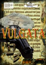 VULGATA