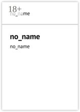no_name. no_name