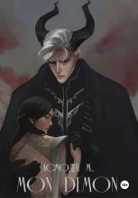 Mon Demon