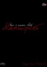 Как я писал свой Манифест