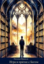 Центр бытия