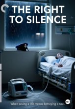 Право на молчание