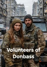 Volunteers of Donbass