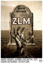ZLM