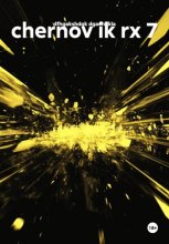 chernov ik rx 7
