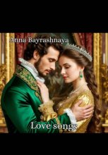 Love Songs