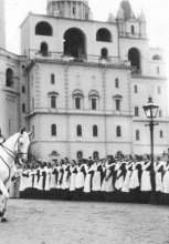 Русские люди и мысли от Рюрика до Николая II